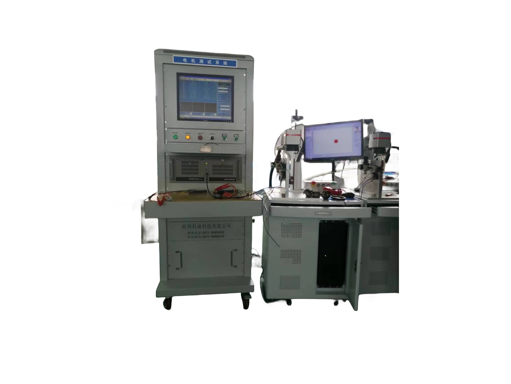 智能型電機(jī)定子測試系統(tǒng)